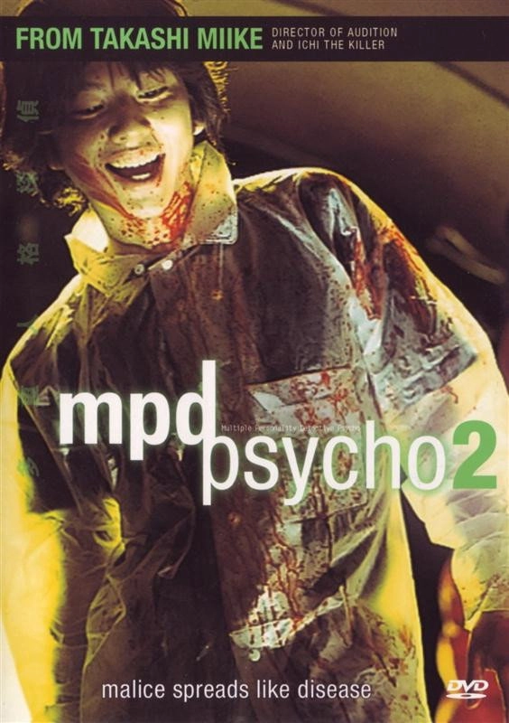 MPD Psycho