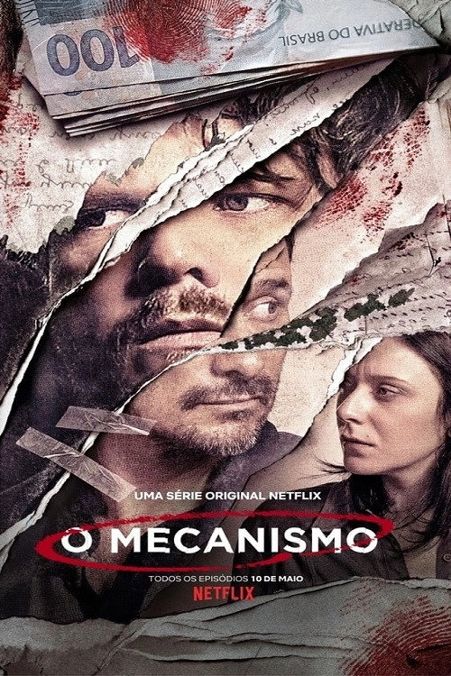 The Mechanism