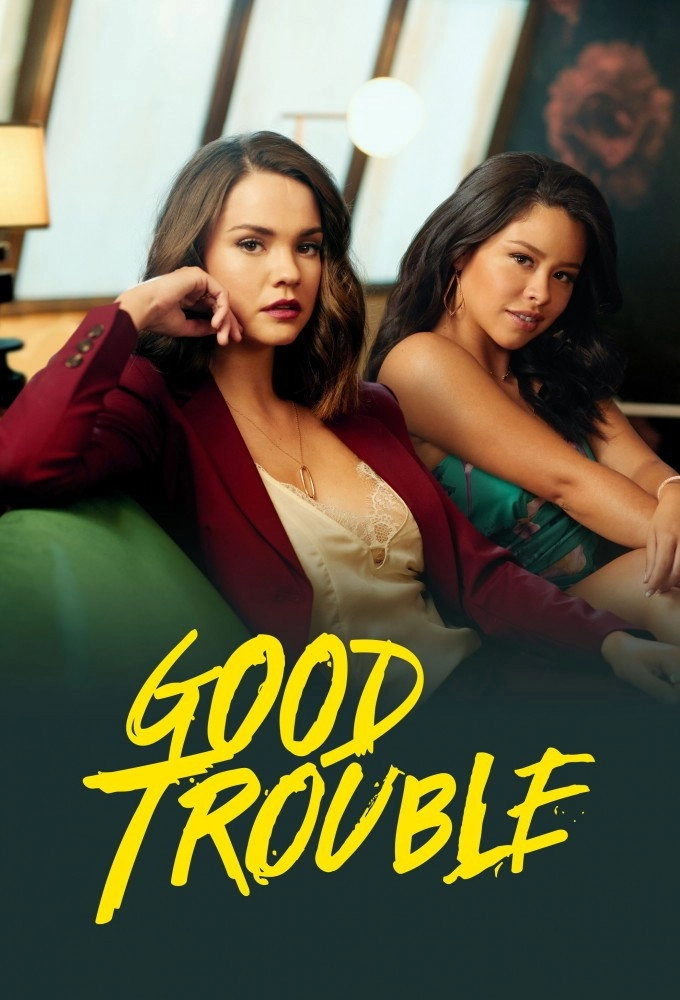 Good Trouble