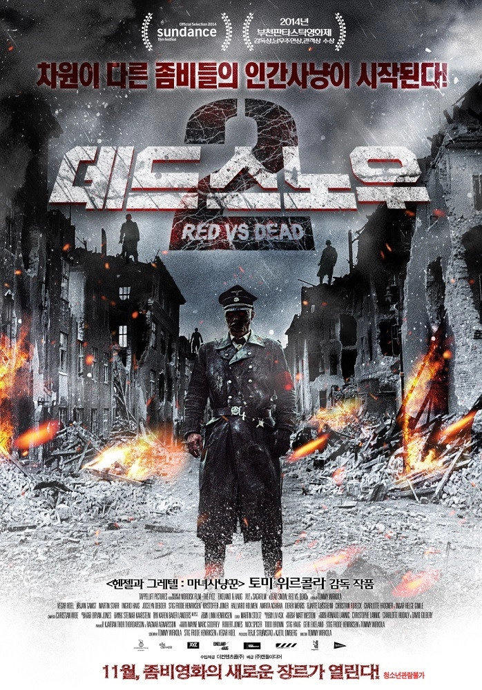 Dead Snow 2: Red vs. Dead