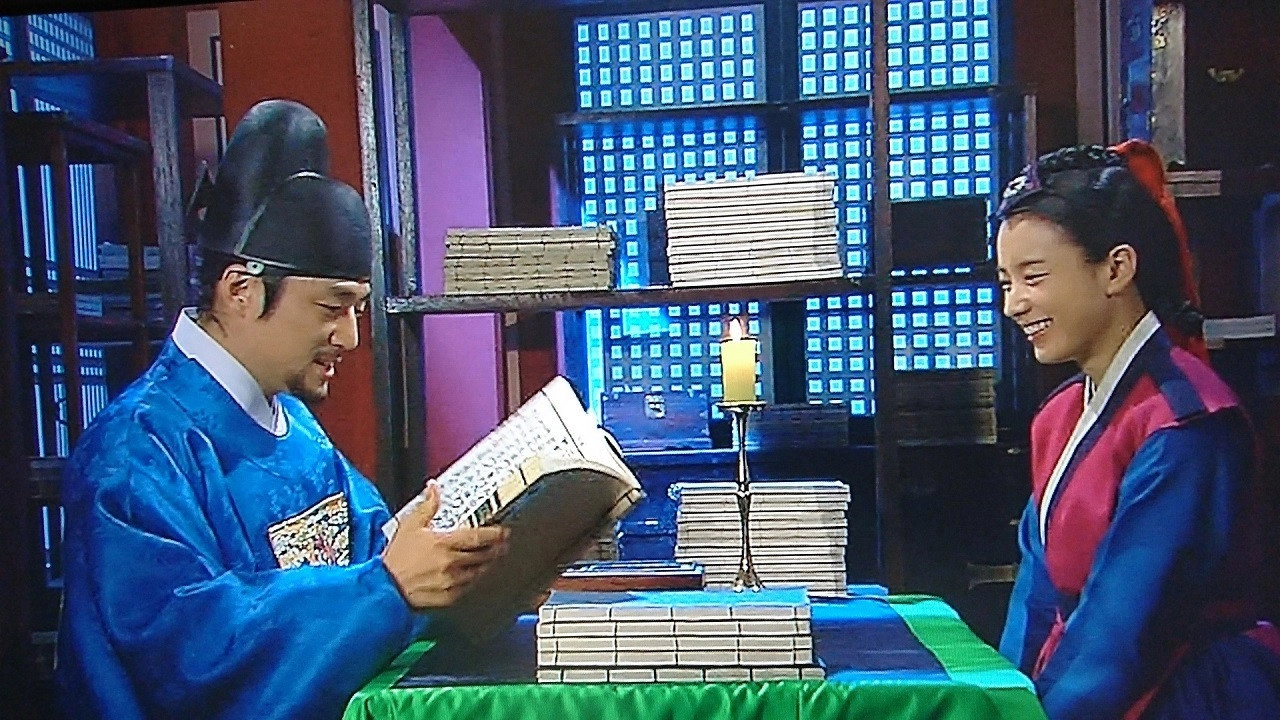 Dong Yi