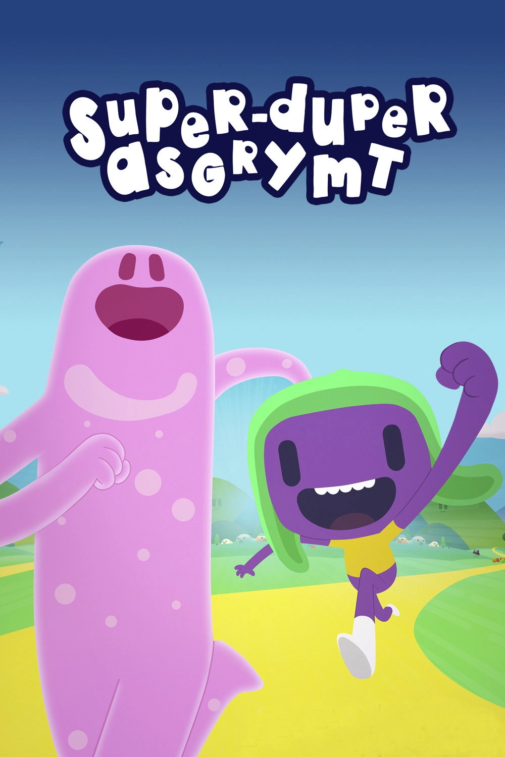 Little Big Awesome