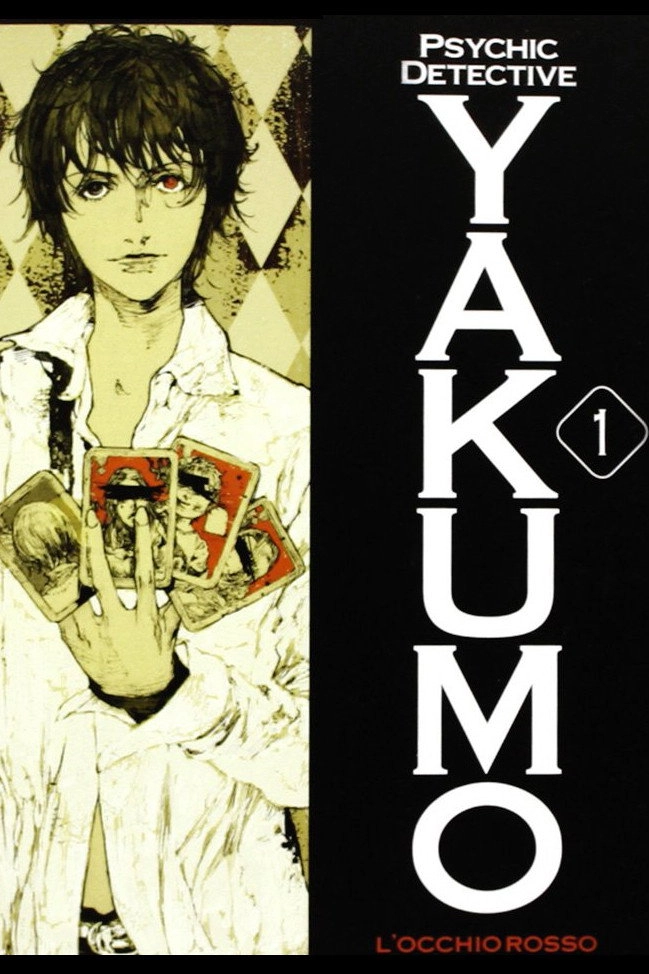 Psychic Detective Yakumo
