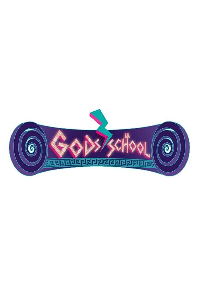 Gods' School: The Olympian Gods
