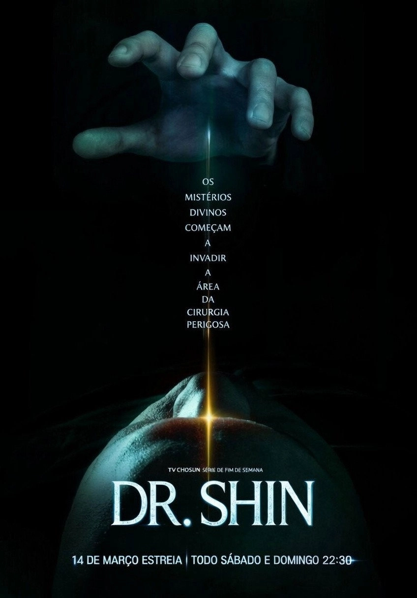 Doctor Shin