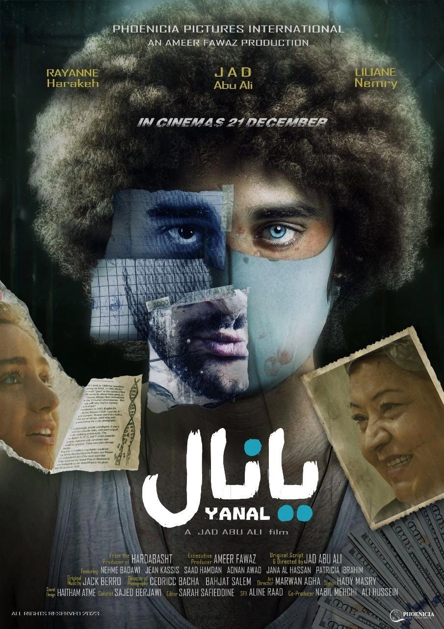 Yanal