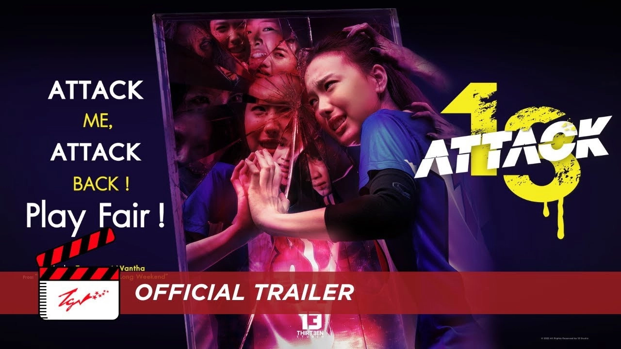 Attack 13
