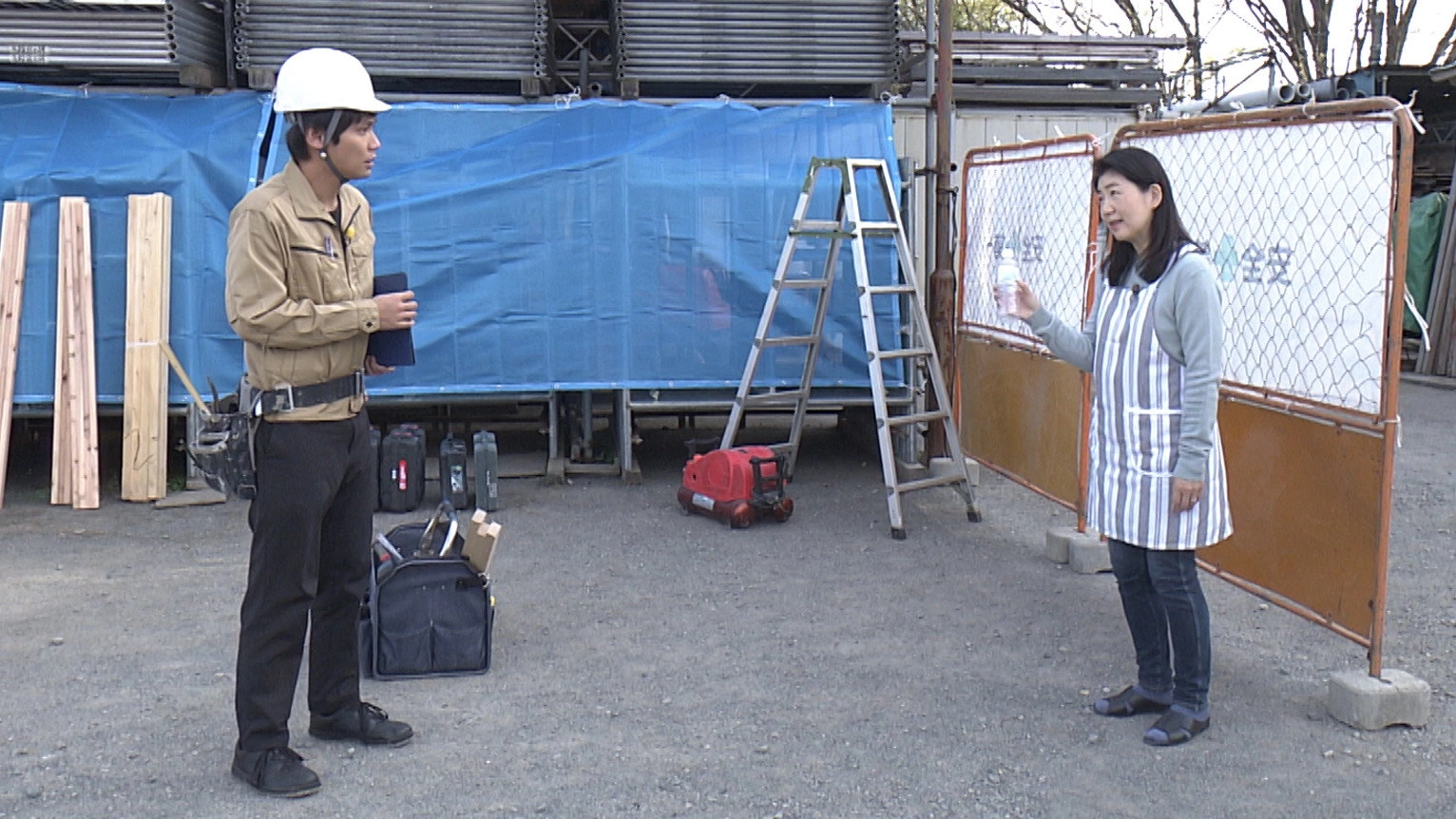 Easy Japanese for Work