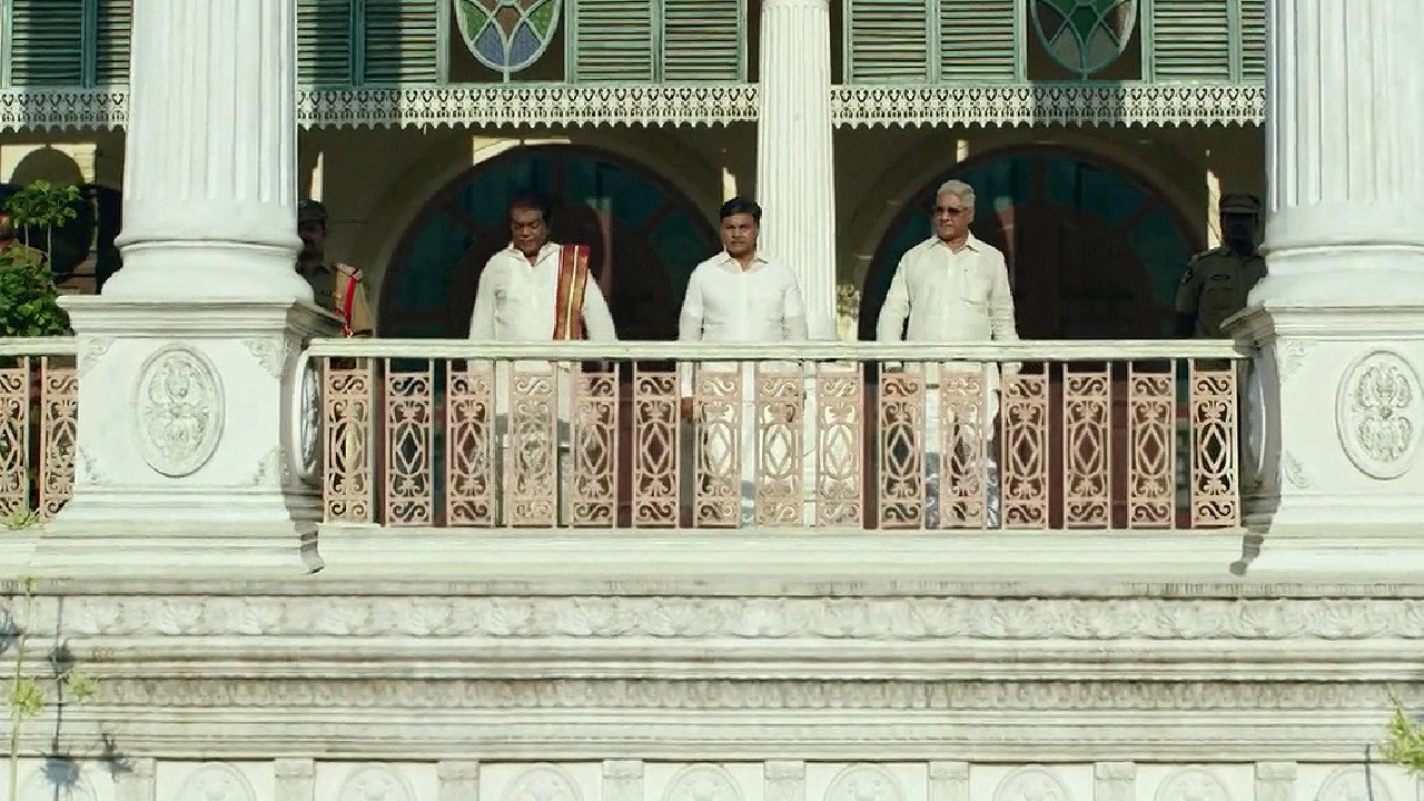 Chadarangam