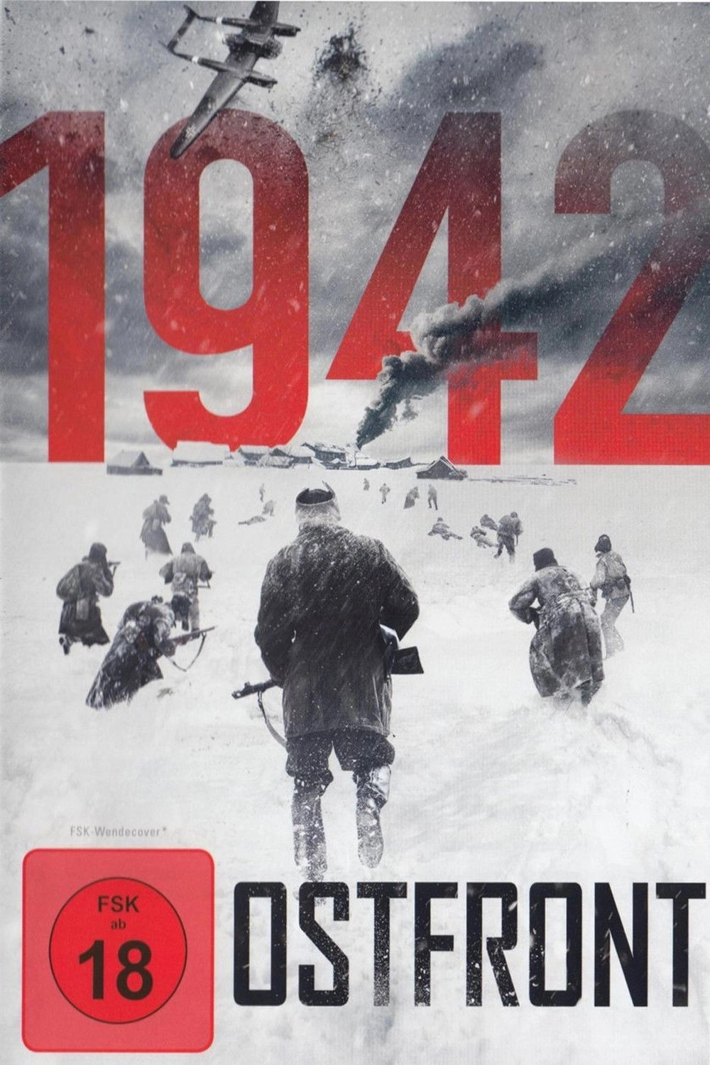 1942: Unknown Battle