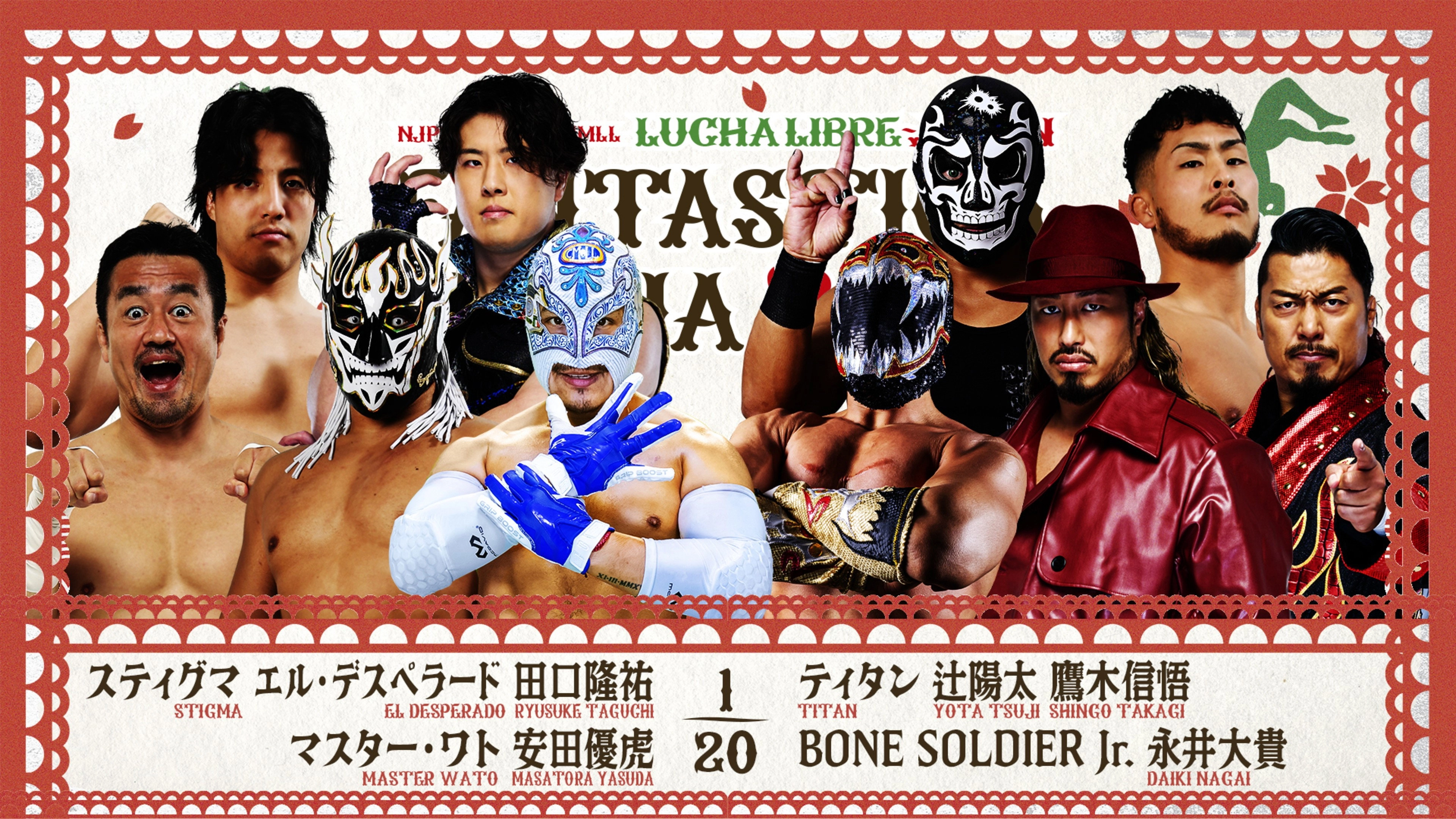 NJPW Presents CMLL Fantastica Mania 2026 - Day 3