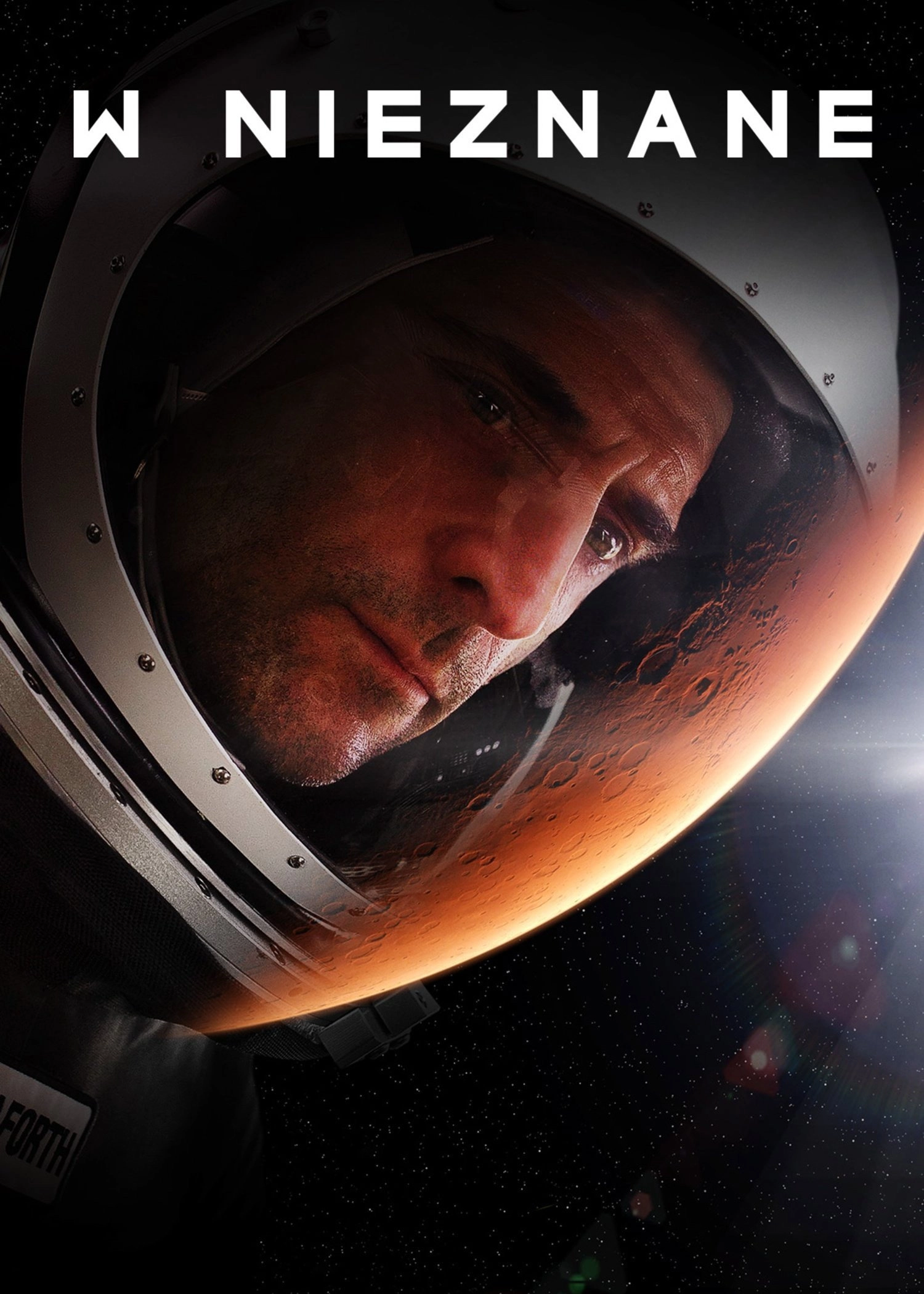 Approaching the Unknown