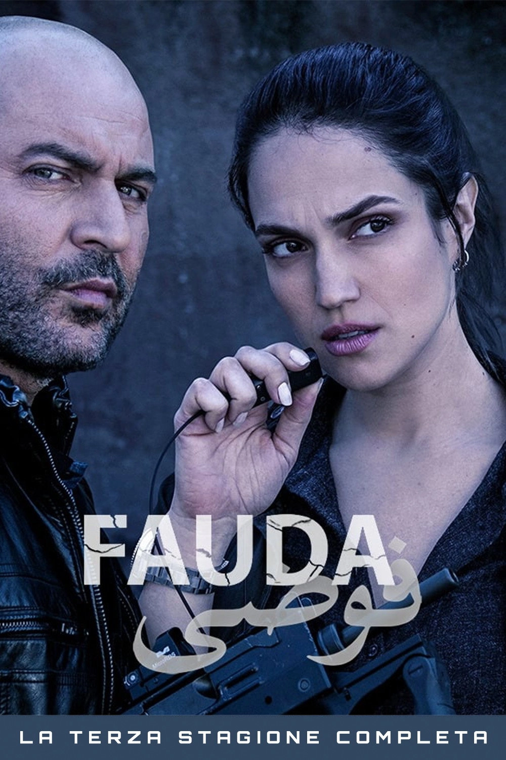 Fauda