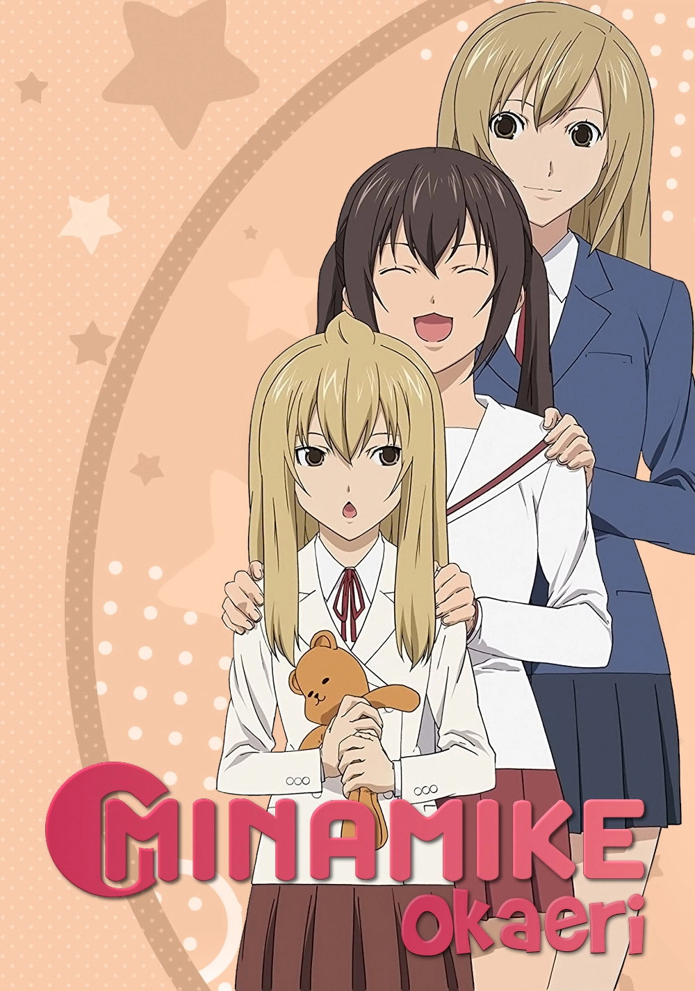 Minami-ke