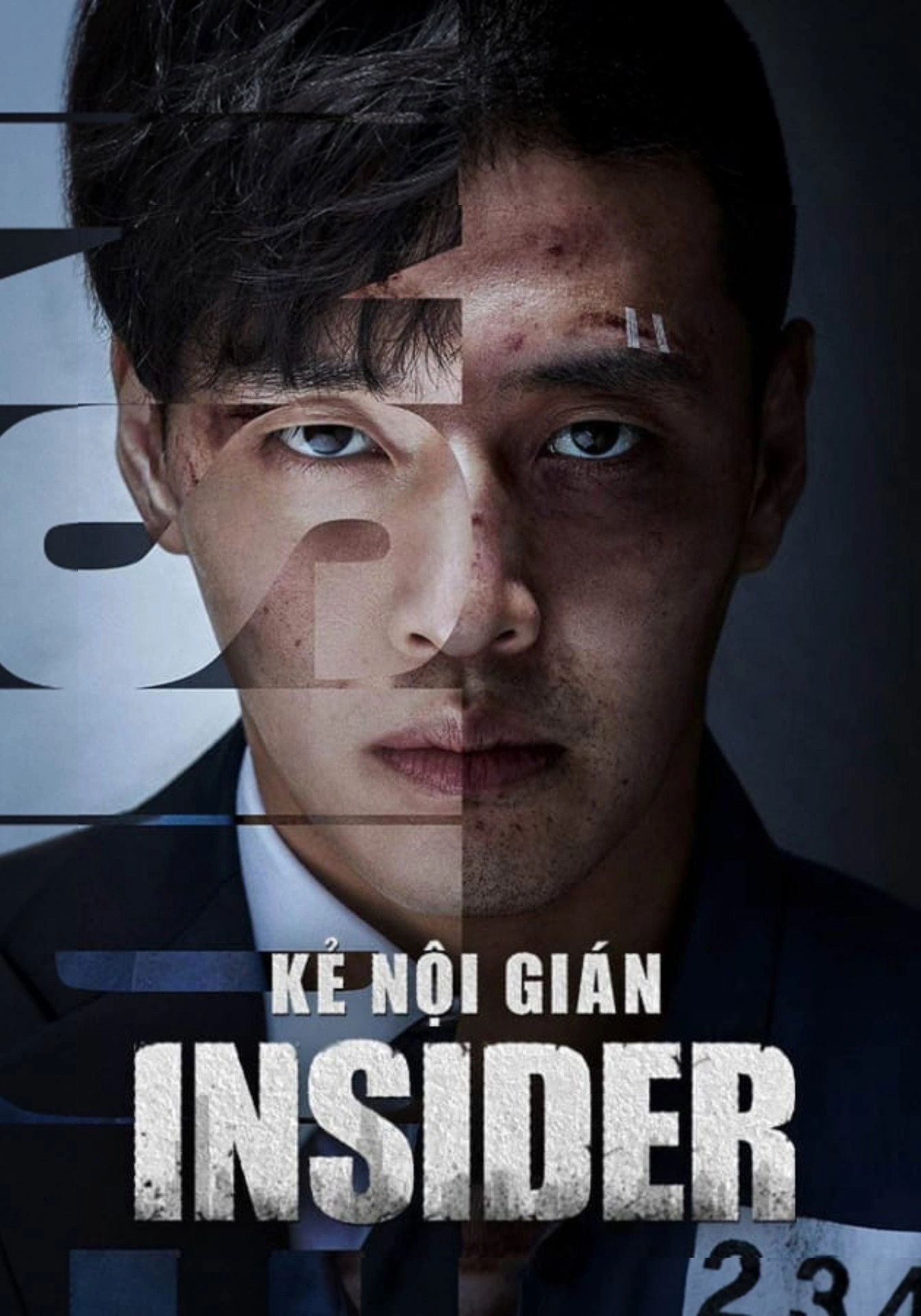 Insider