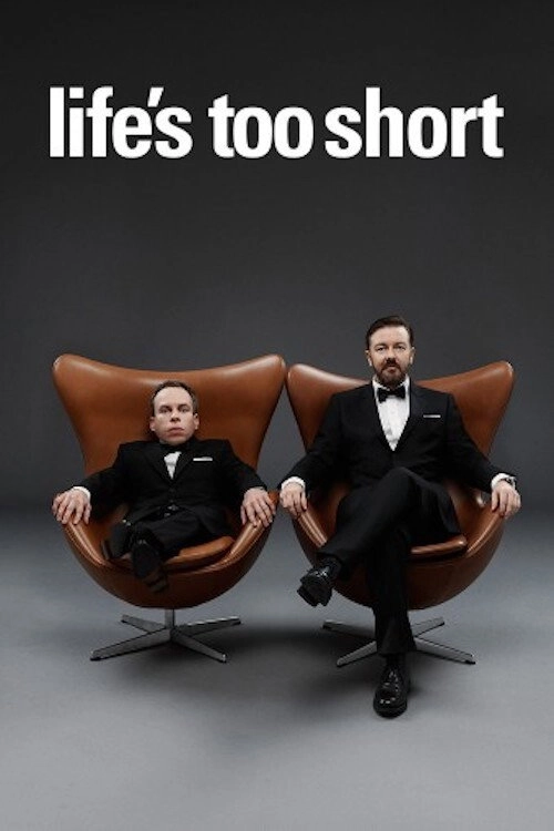 Life's Too Short
