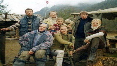 Тайга. Курс выживания