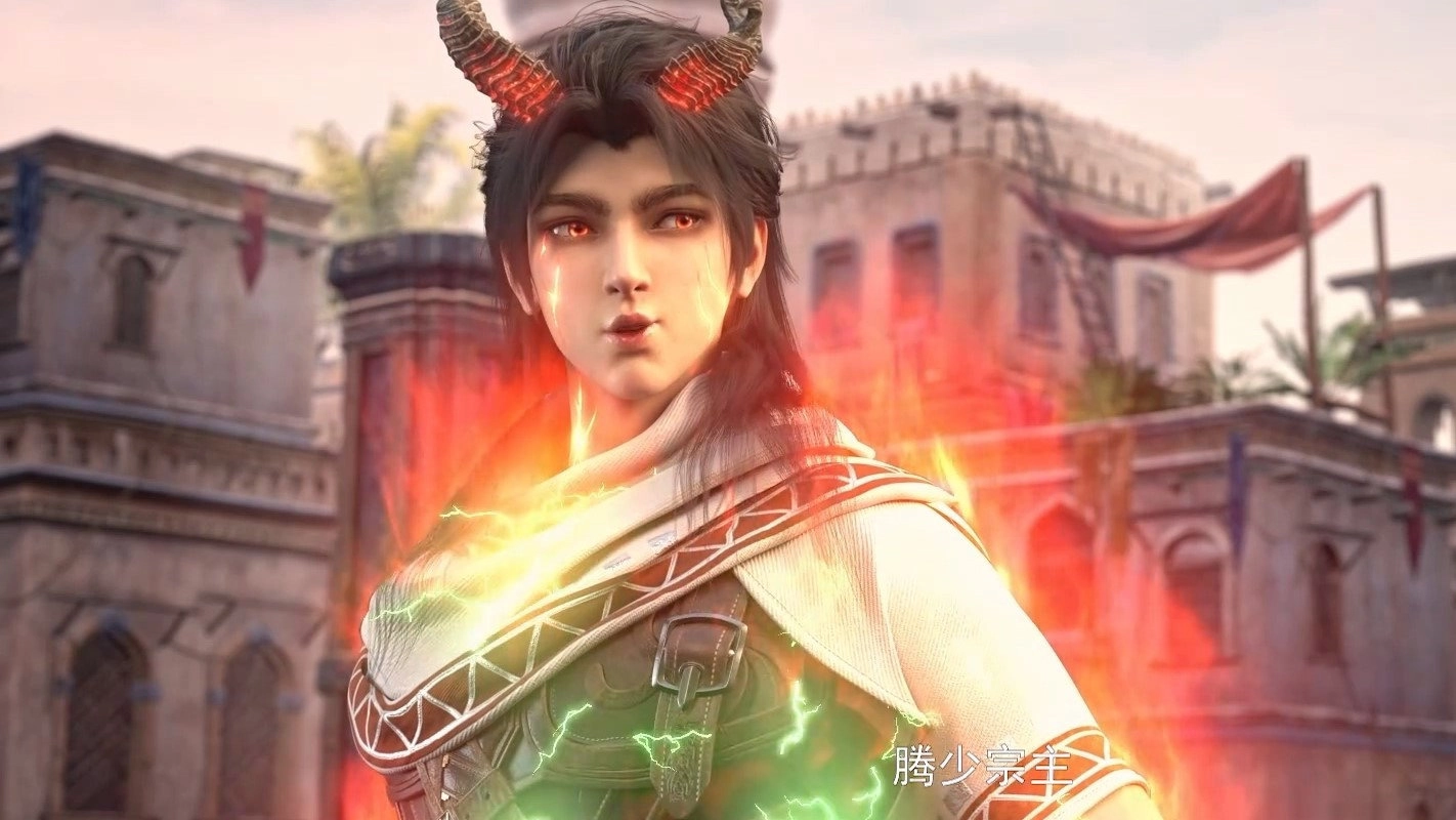 Martial Universe