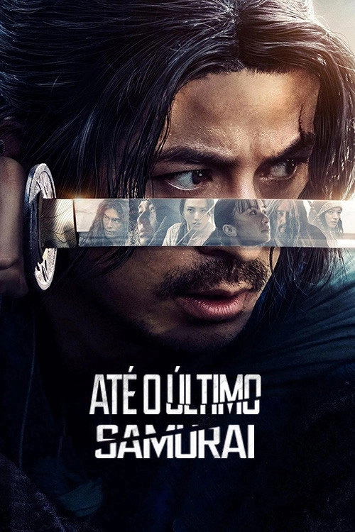 Last Samurai Standing