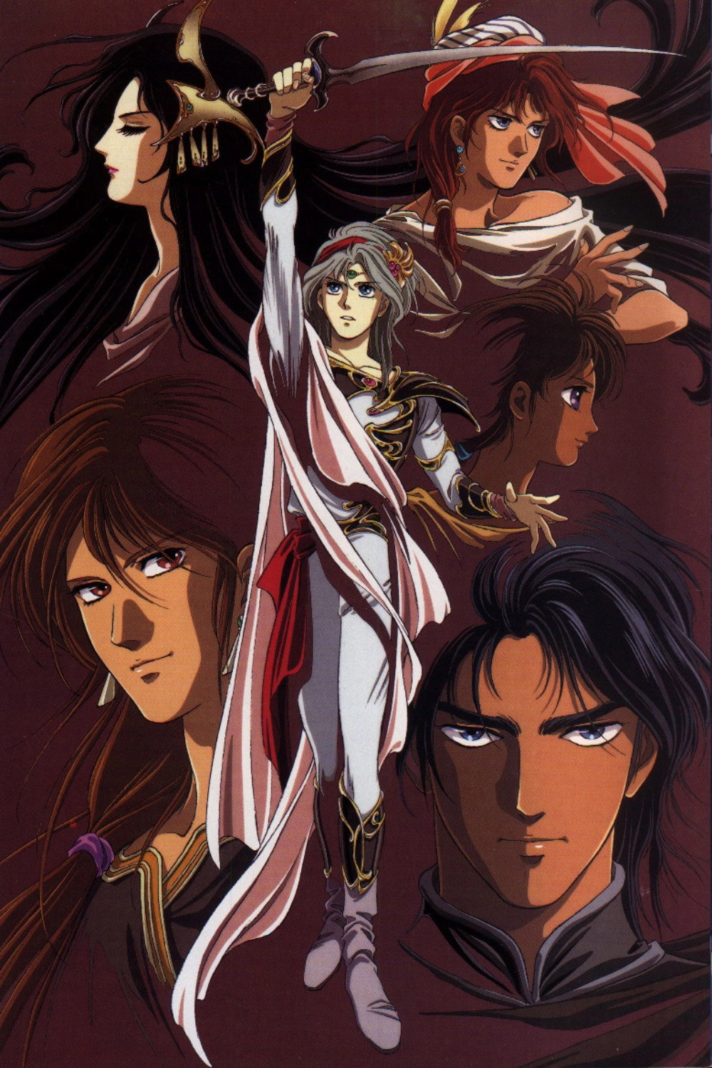 The Heroic Legend of Arslan: Age of Heroes