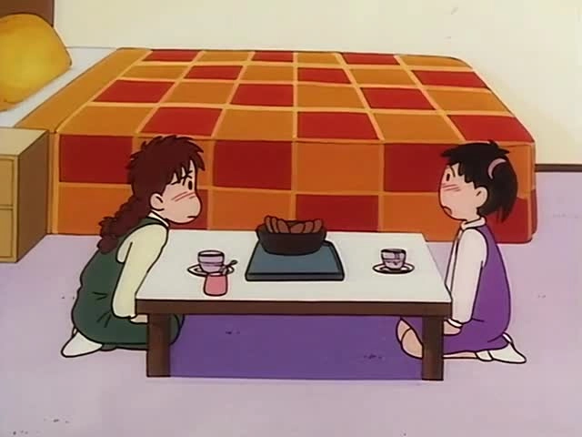 Azuki-chan