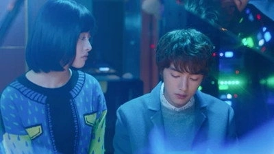 Meteor Garden