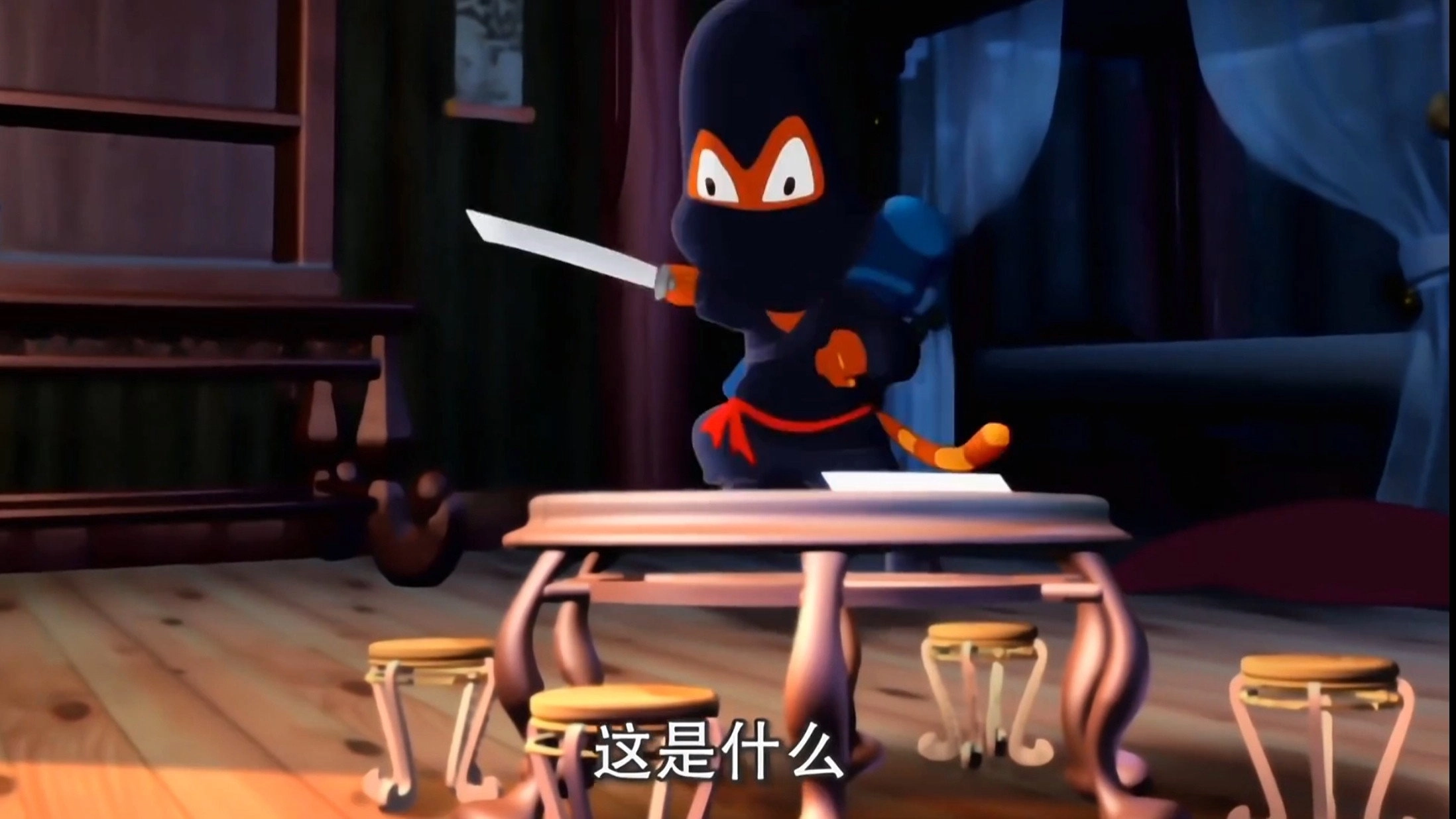 Hongmao and Lantu: Martial Arts Series