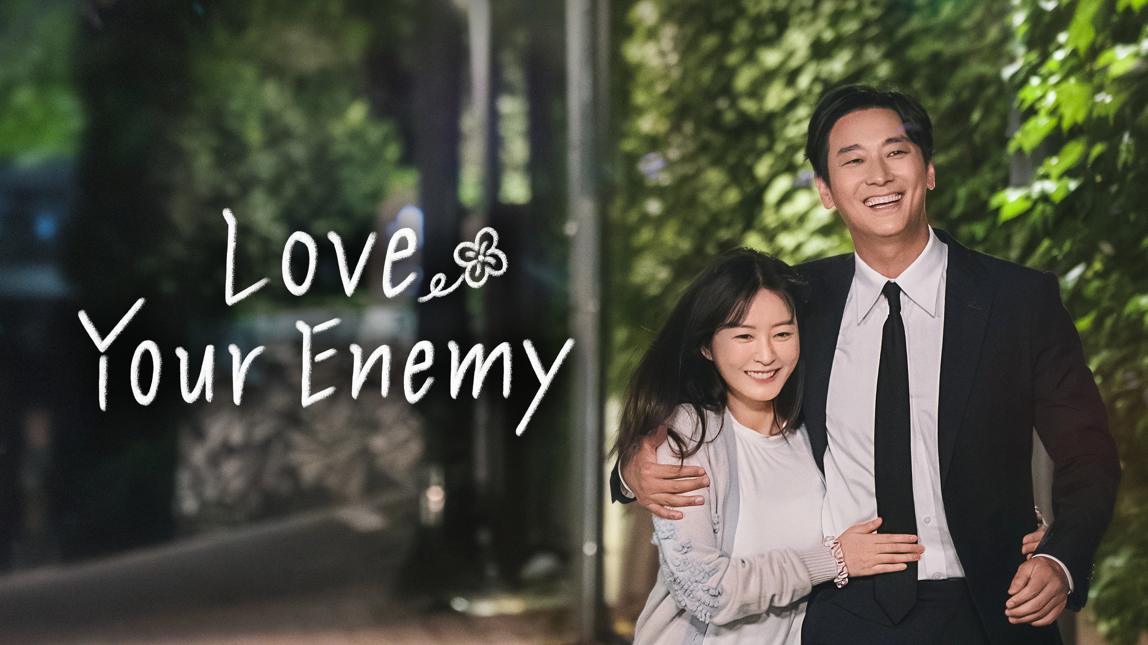 Love Your Enemy