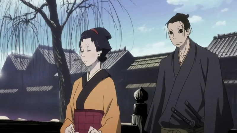 House of Five Leaves