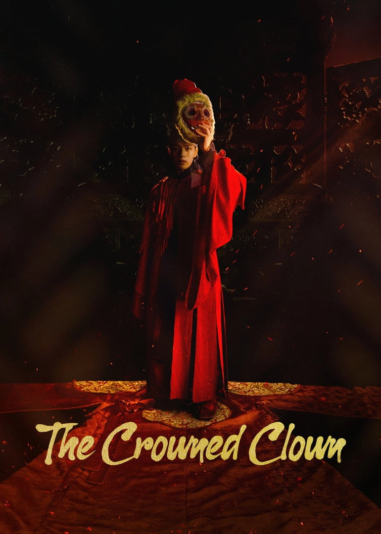 The Crowned Clown