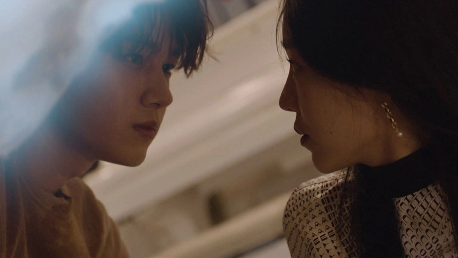 Angel's Last Mission: Love