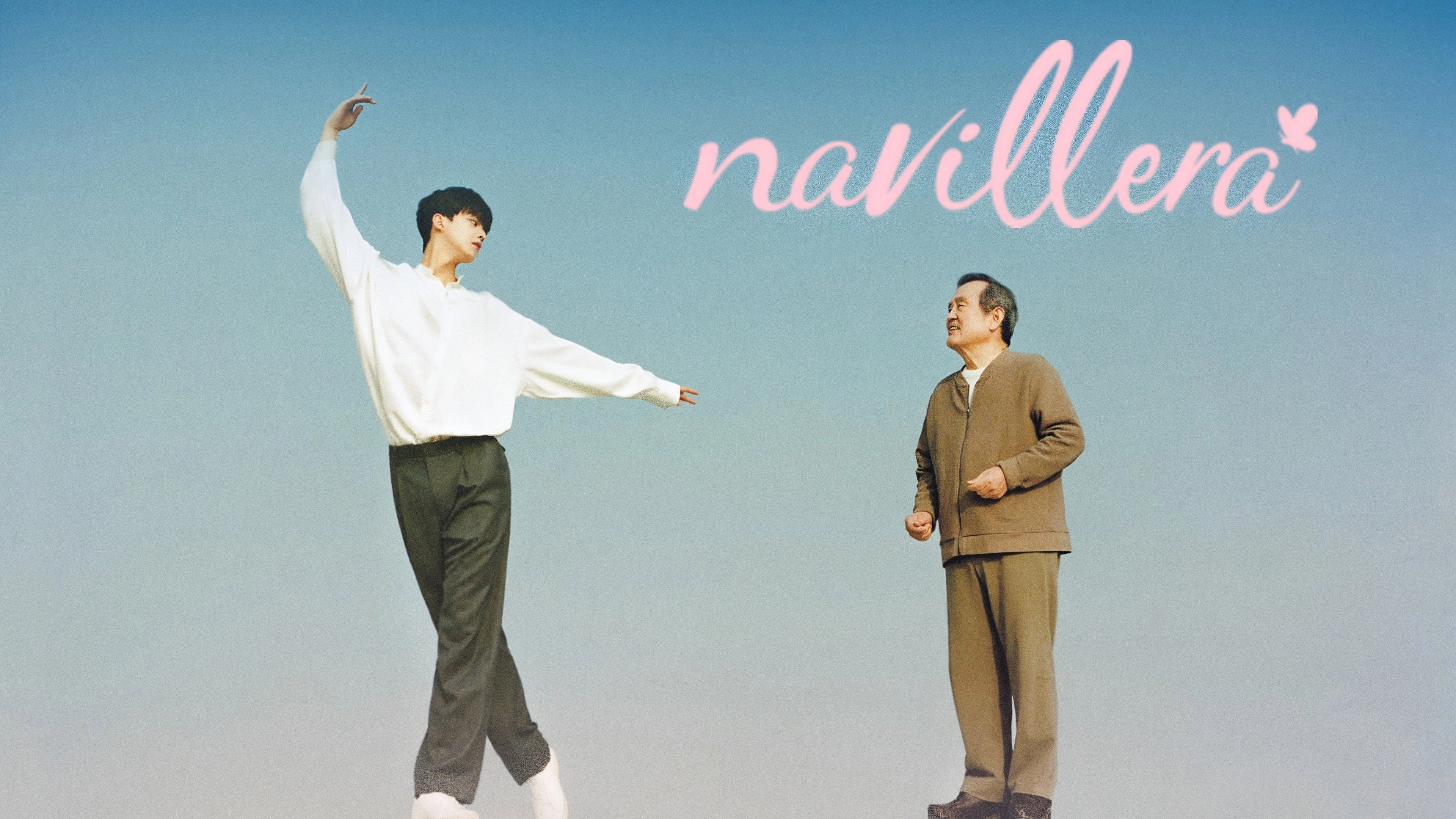 Navillera