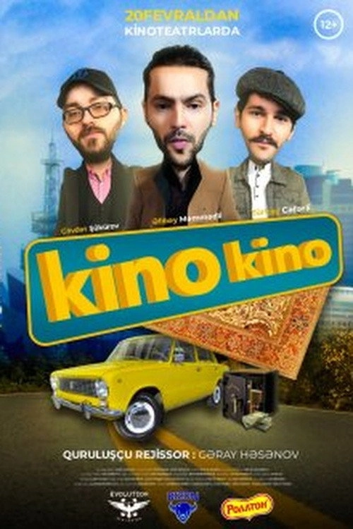 Kino Kino