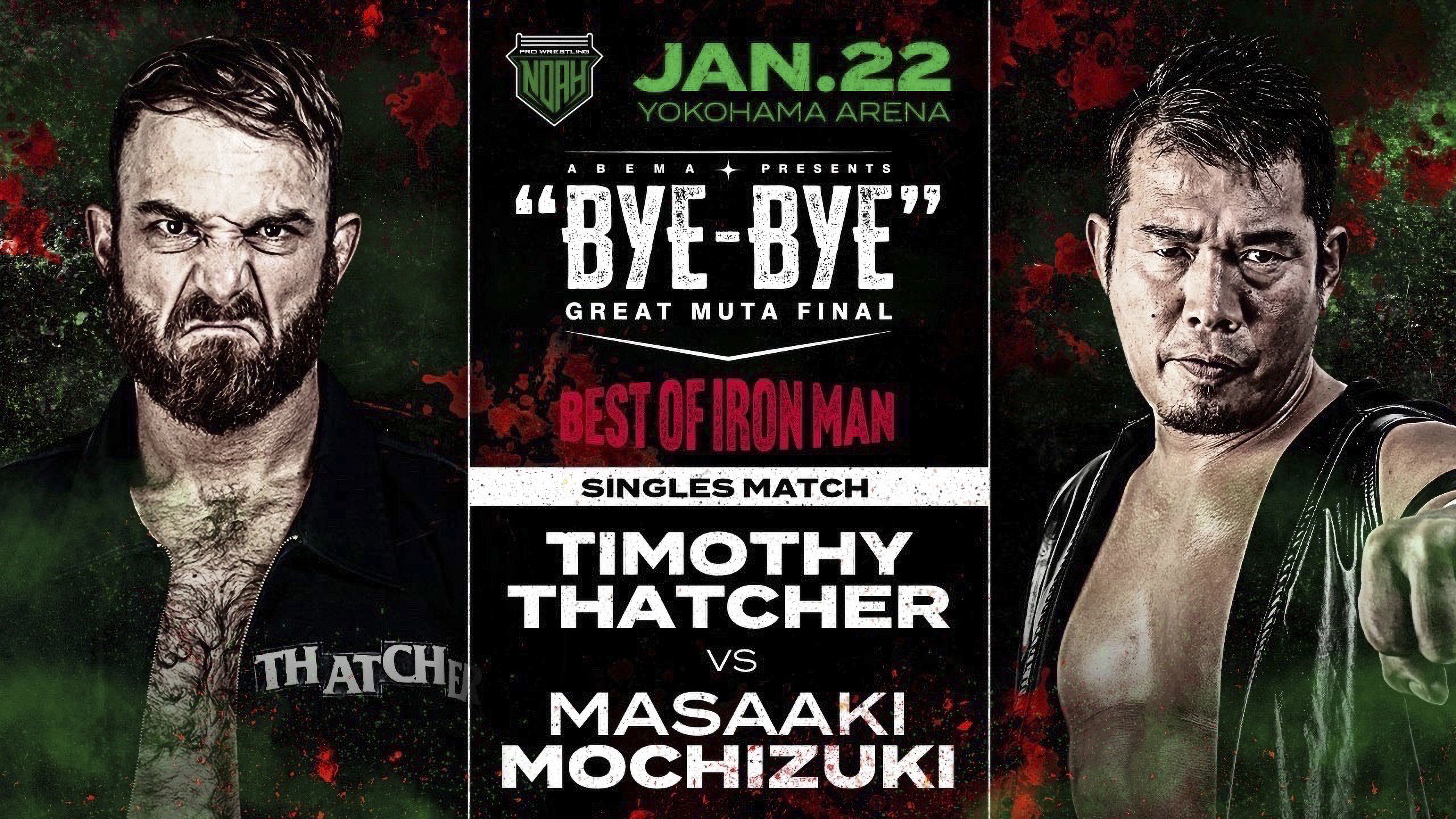 NOAH: Great Muta Final "BYE-BYE"
