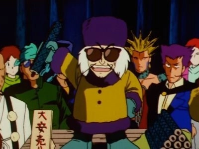 Ghost Sweeper GS Mikami