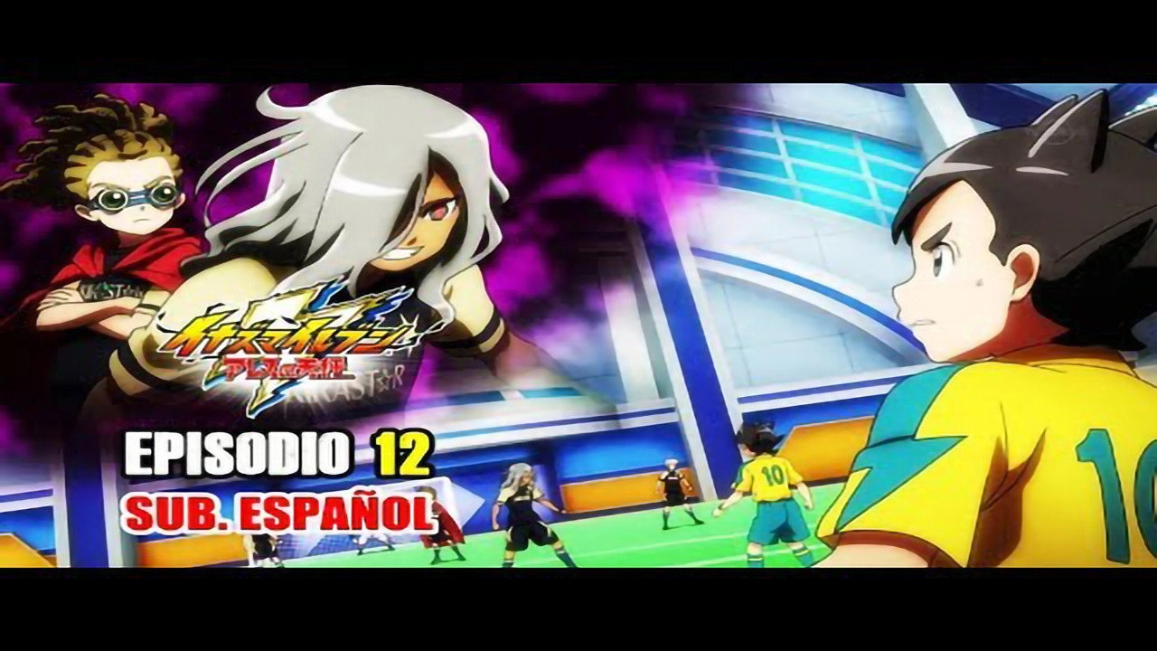 Inazuma Eleven: Ares