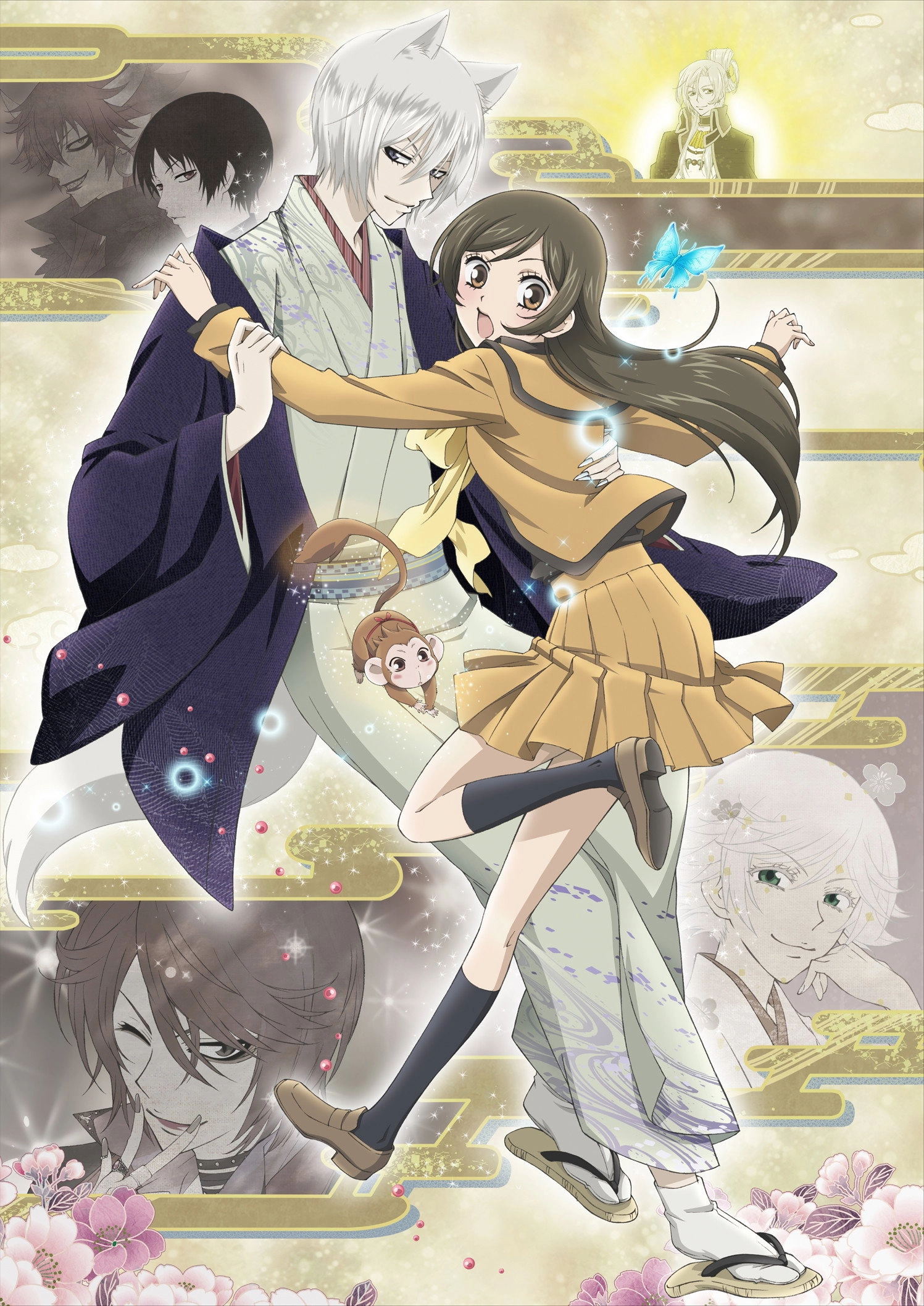 Kamisama Kiss
