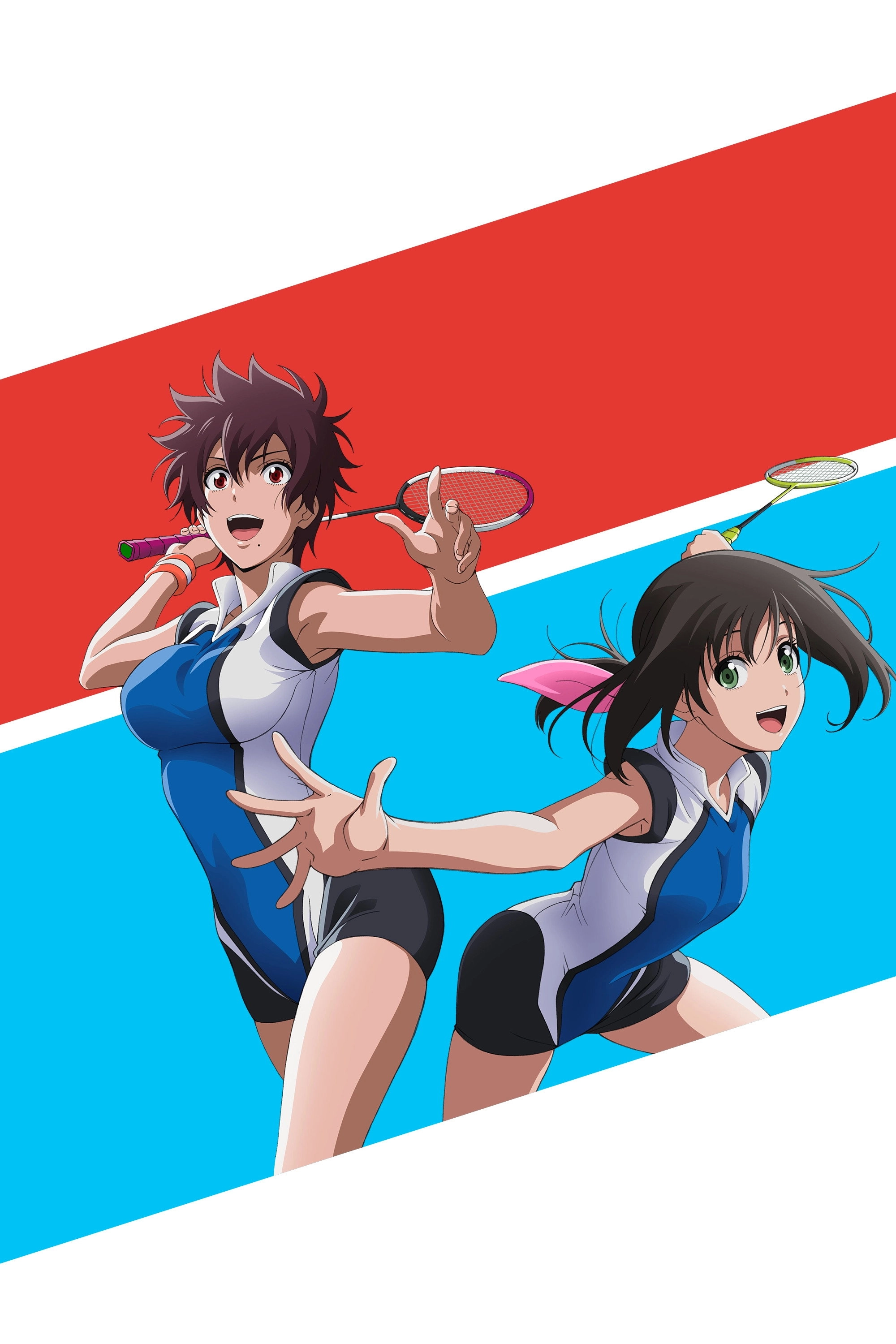 HANEBADO!