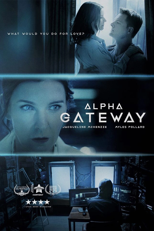 The Gateway