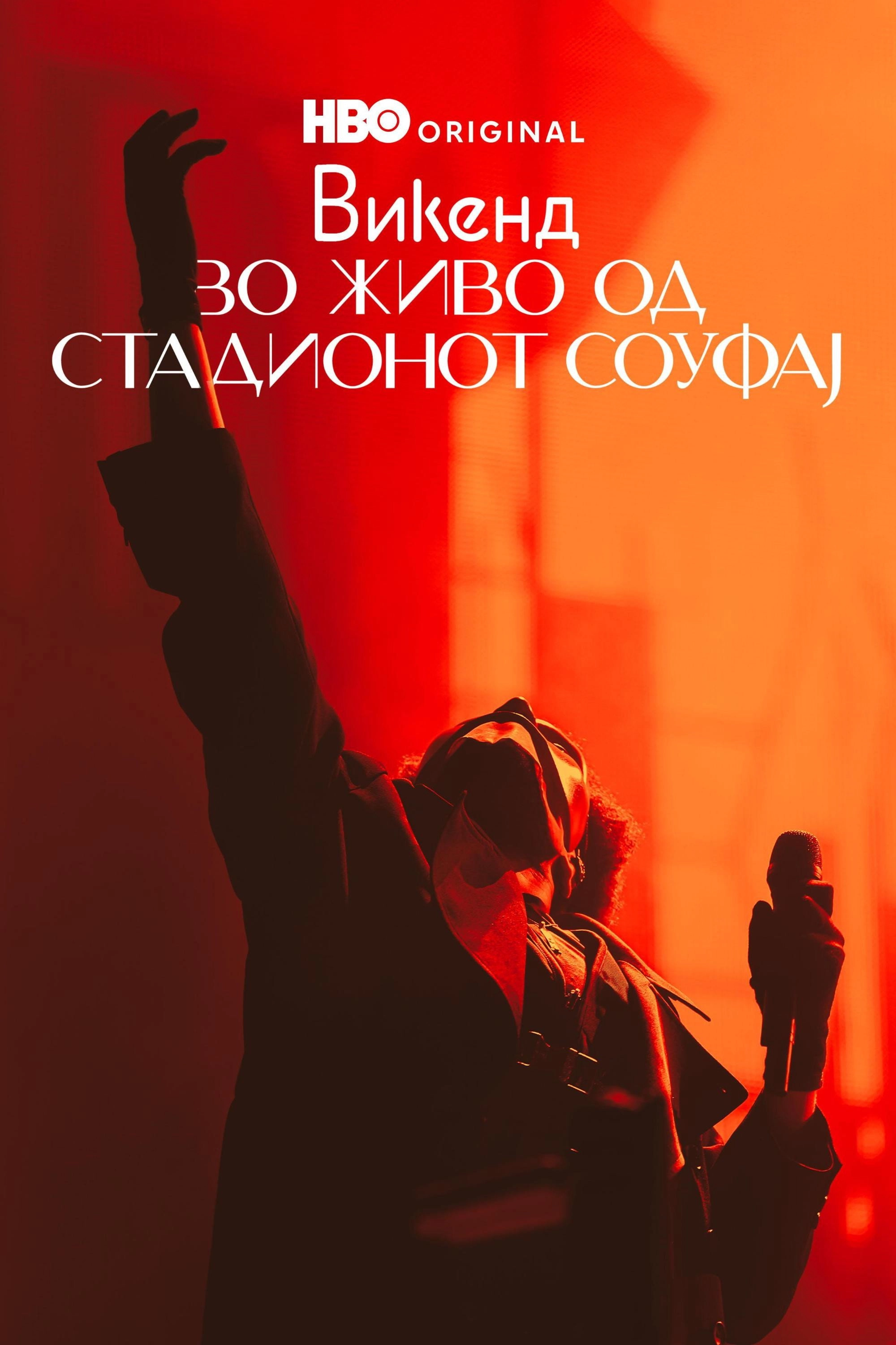 The Weeknd: Live at SoFi Stadium