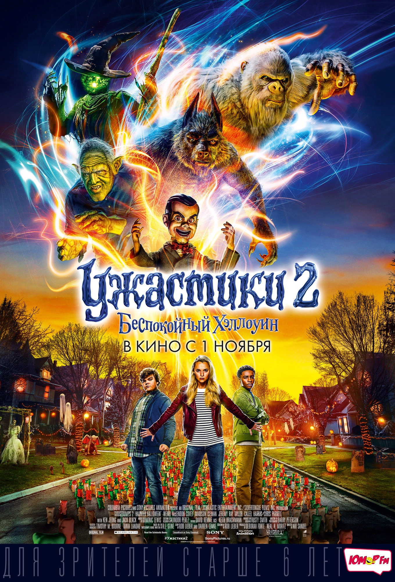 Goosebumps 2: Haunted Halloween
