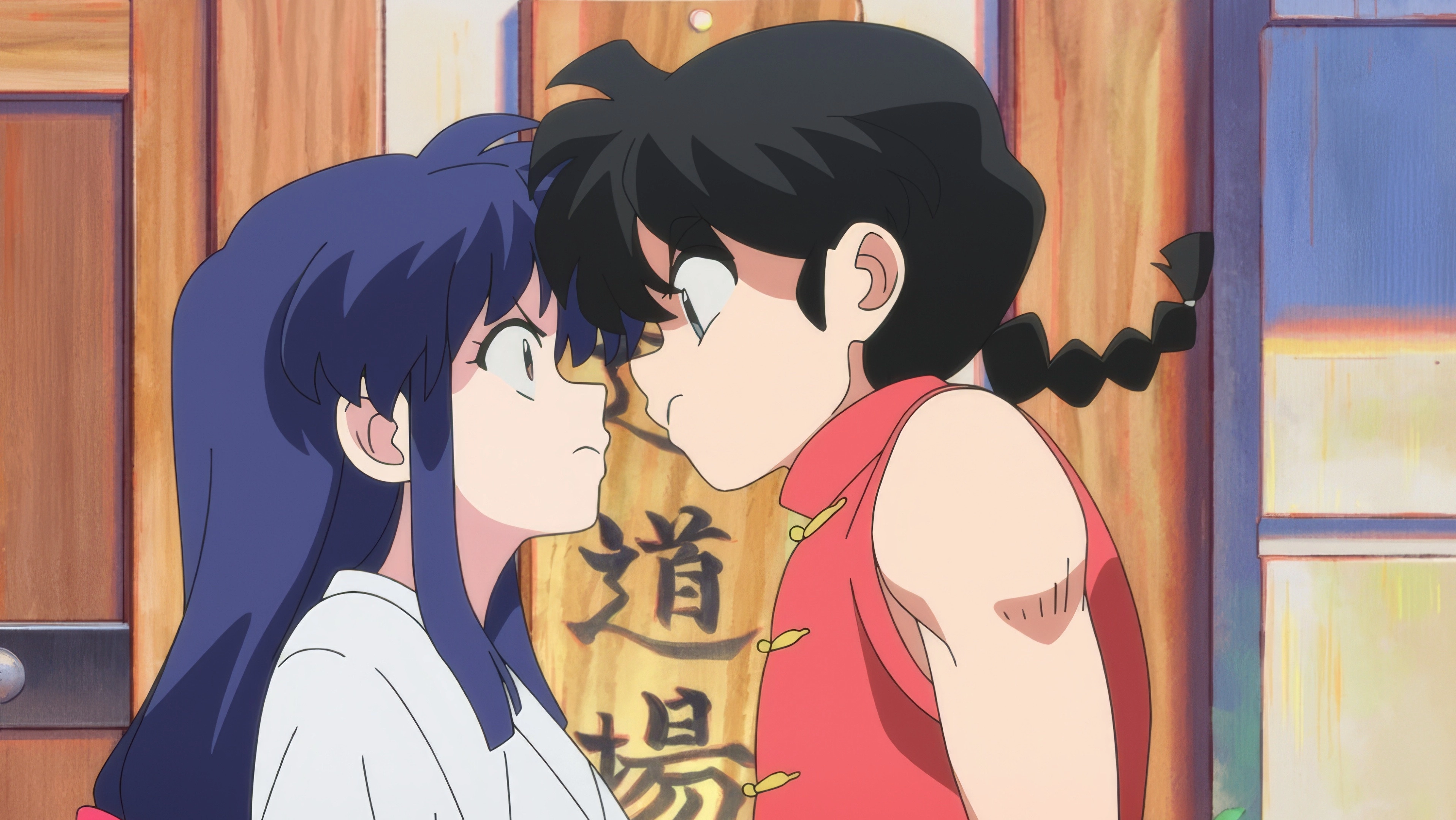Ranma1/2