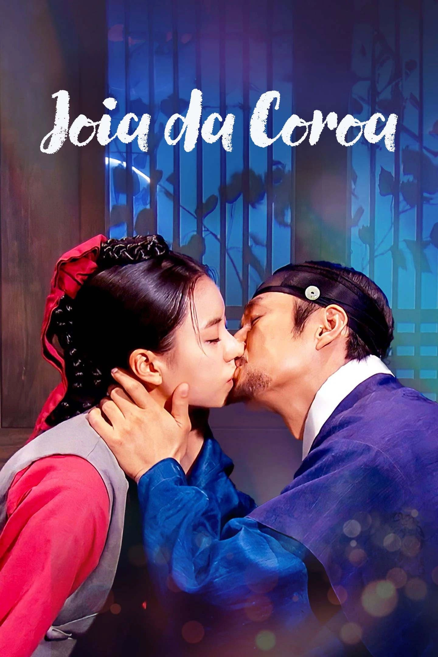 Dong Yi