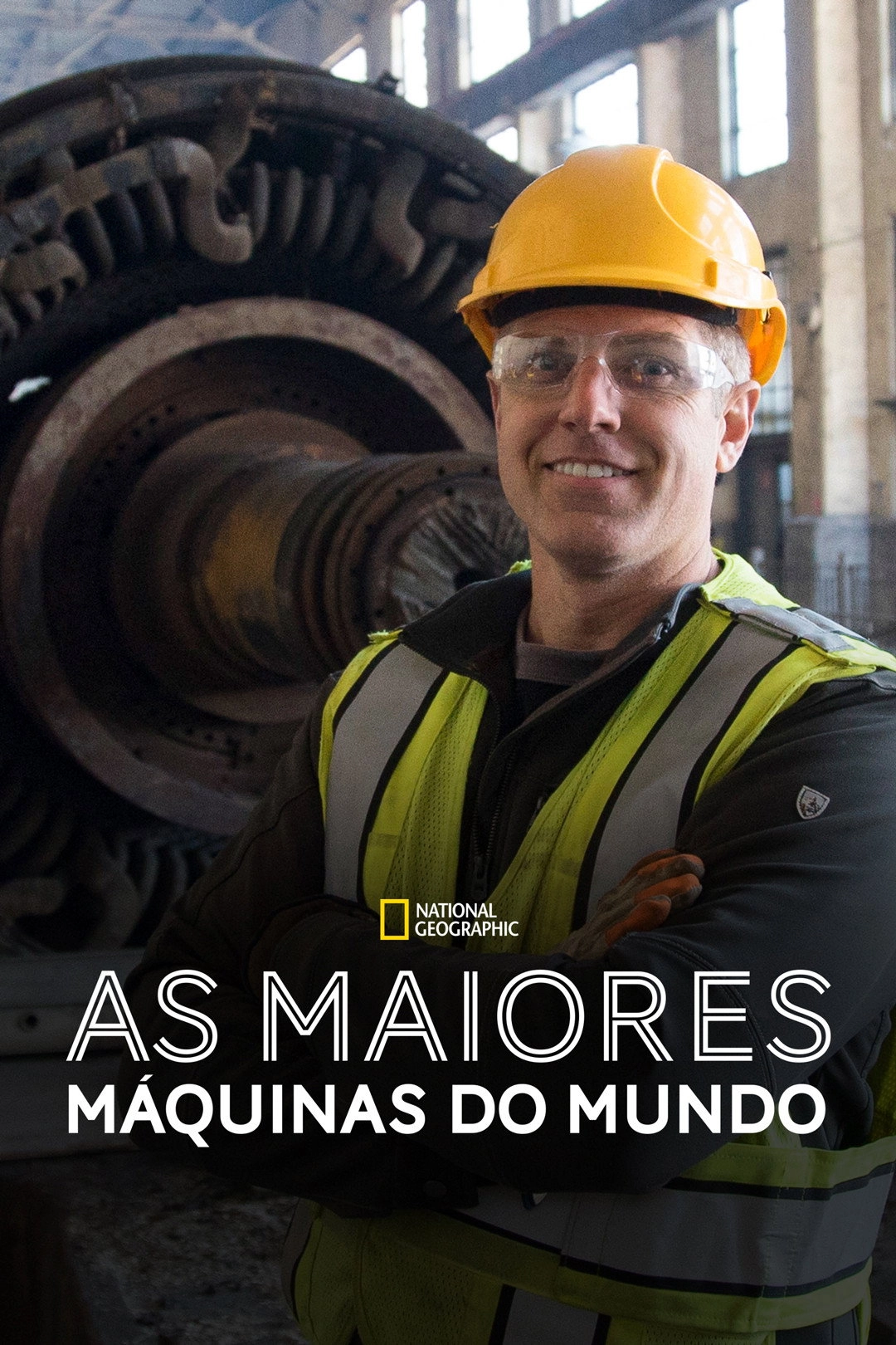 Inside Mighty Machines