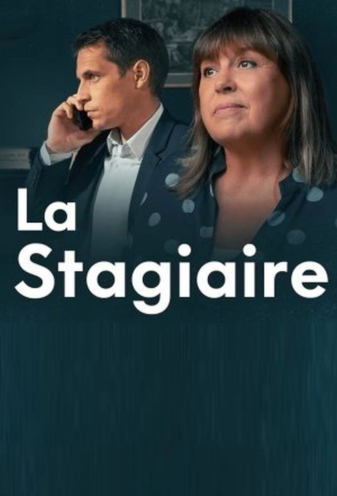 La Stagiaire