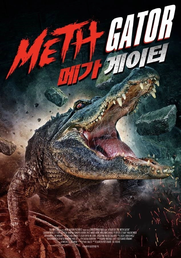 Attack of the Meth Gator