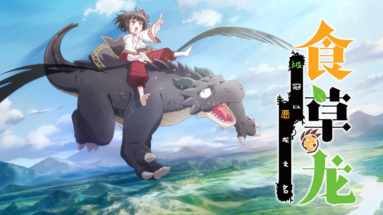 A Herbivorous Dragon of 5,000 Years Gets Unfairly Villainized