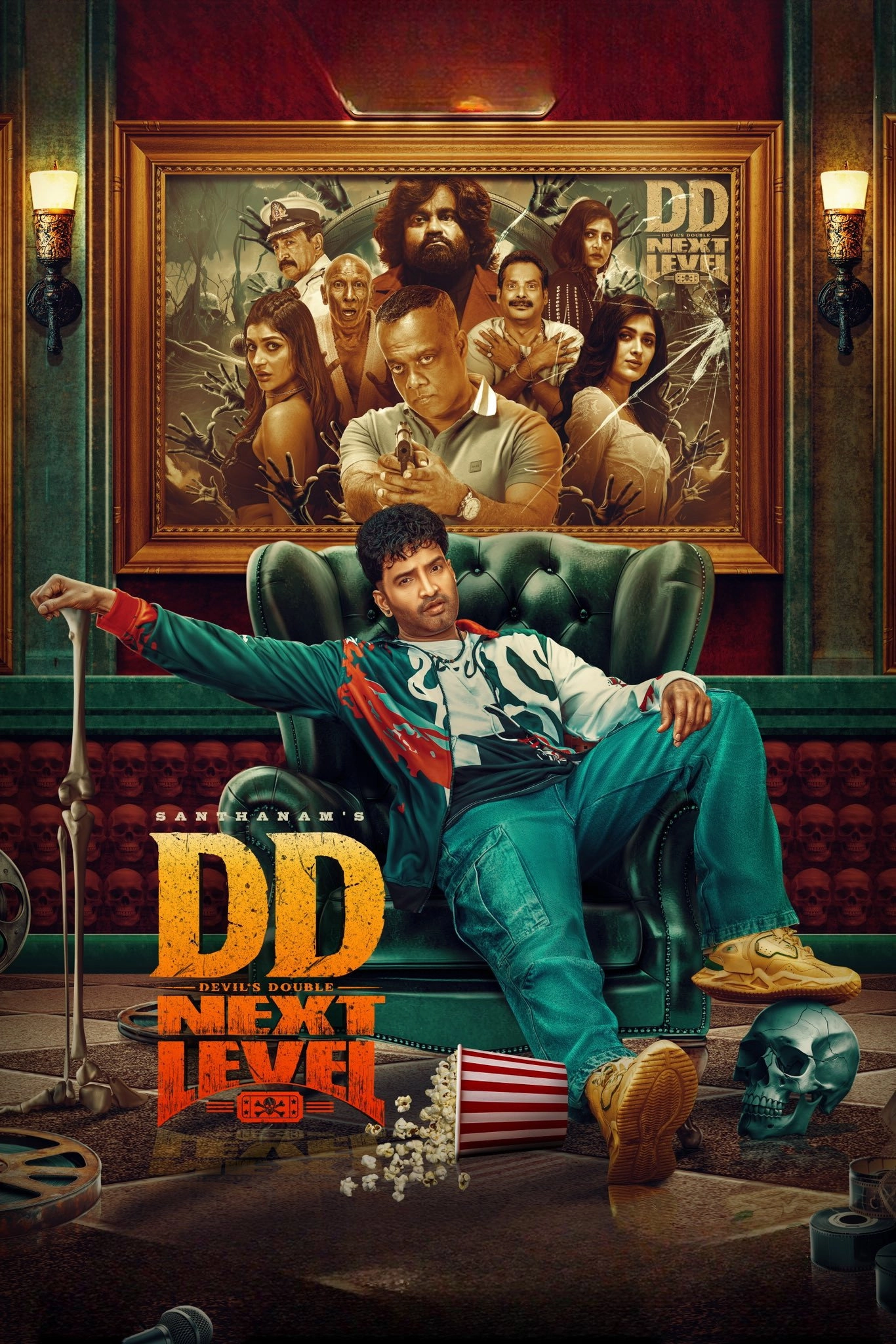 Devil's Double Next Level