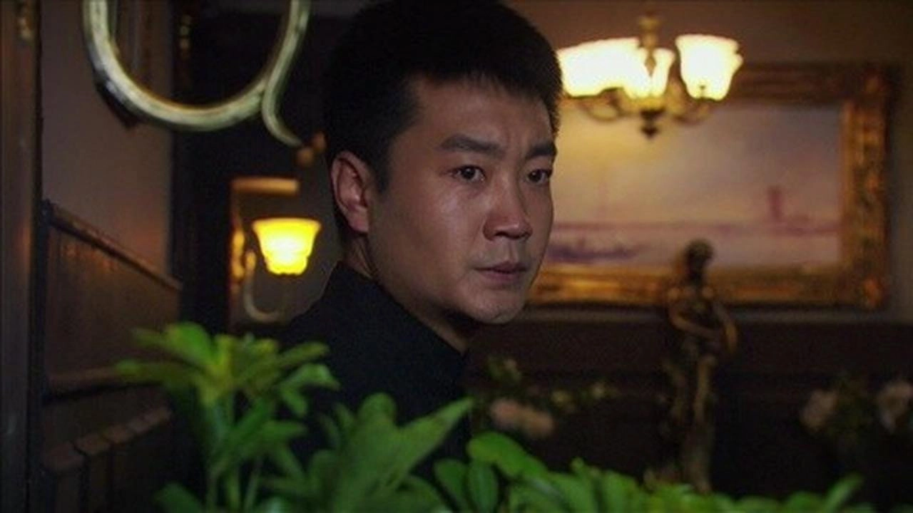 地下地上之大陆小岛