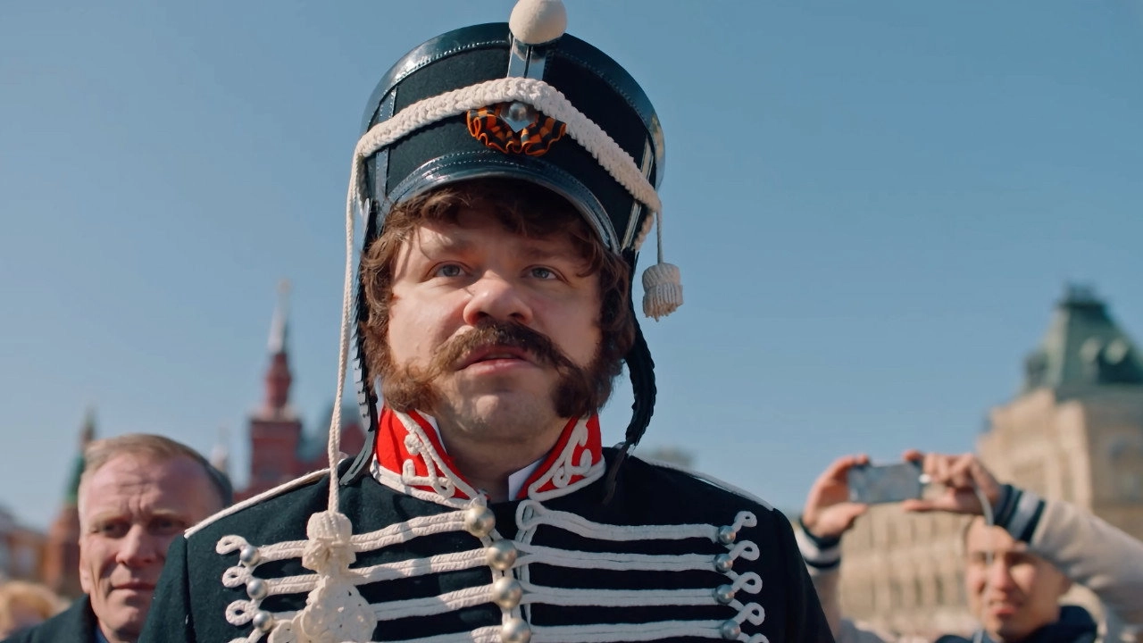 Hussar